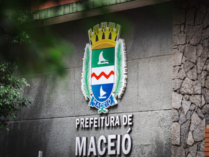 Prefeito Rodrigo Cunha anuncia antecipação dos salários dos servidores municipais para o dia 23 de junho