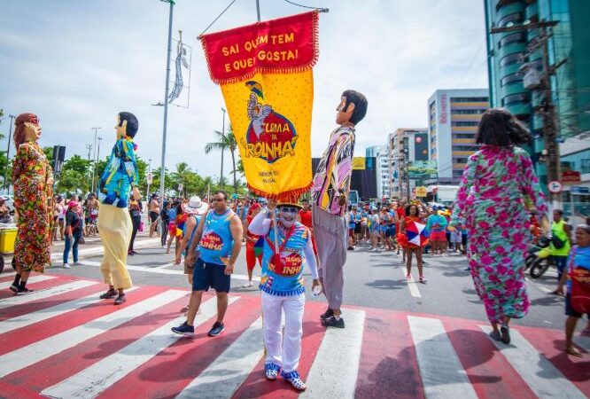 Blocos têm até o dia 14 para participar do edital Prêmio Carnaval 2025