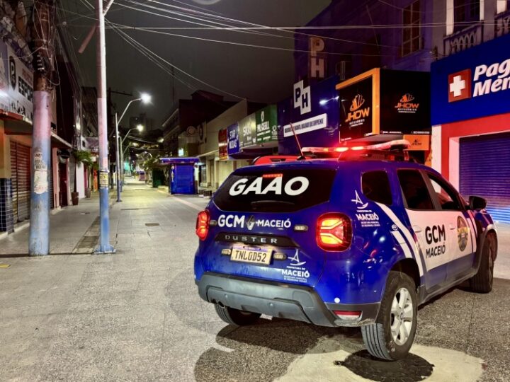 Concurso da Guarda Municipal: saiba quais itens são permitidos no dia da prova