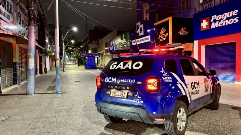 Concurso da Guarda Municipal: saiba quais itens são permitidos no dia da prova